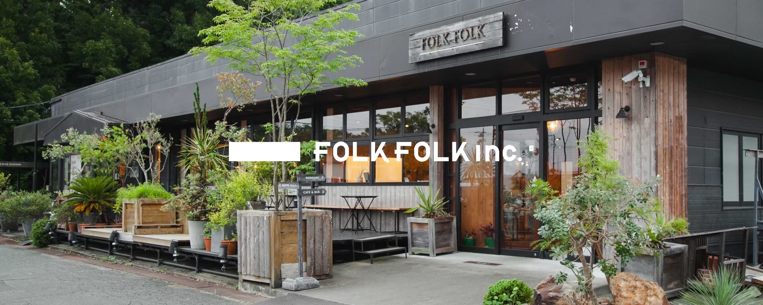 FOLK FOLK